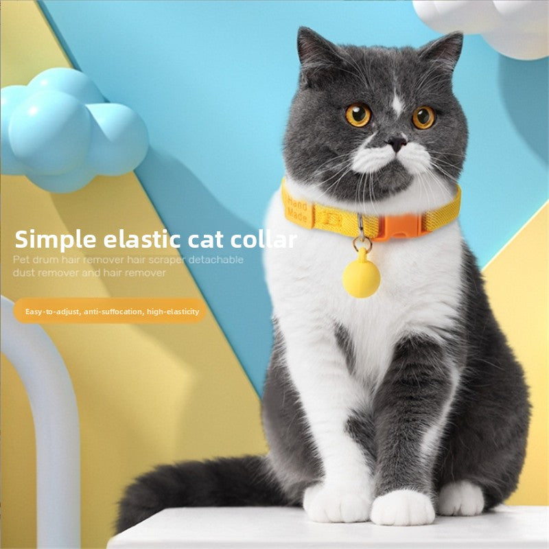 Adjustable Pet Collar for Small Dogs and Cats